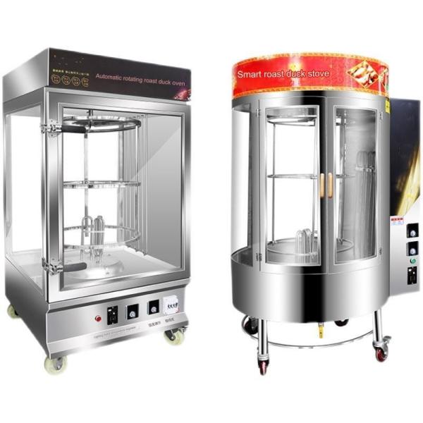 850*900*1700mm Grilled Fish Roast Chicken Duck Oven with Multifunction 120KG Capacity