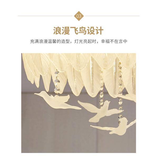 Creative Glass Feather Chandelier Modern Living Bedroom Kitchen Island Hanging(WH-CY-252)