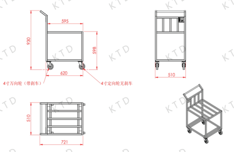 Carruaje de trolleybus industrial de cubierta plana de doble cubierta tubo de aluminio hecho de trolebus vertical