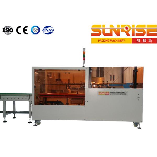 Машинное оборудование упаковки напитка экрана касания GPK-40D высокоскоростное