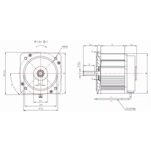 Blower Heating Brushless DC Motor