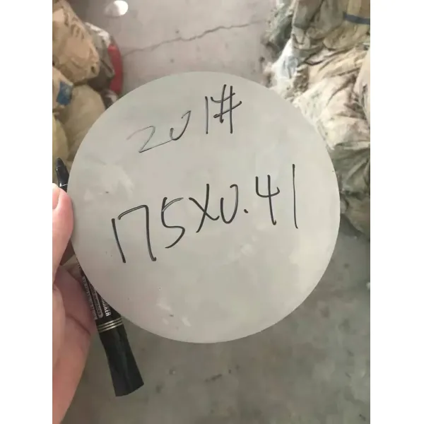 201 Grade Cold Rolled BA Surface Stainless Steel Circle for Kitchen Appliances