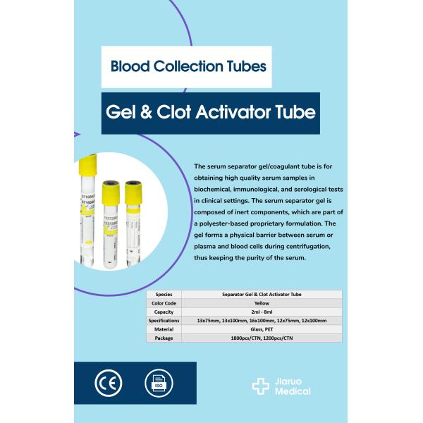 Blood Collection Tube 2ml-8ml Yellow Cap Gel Clot Activator Tube For Blood Collection