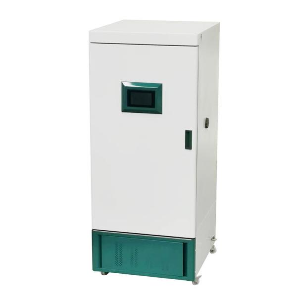 Efficiently Designed 250L Plant Growth Chamber with Humidity Range of 40%-95%RH