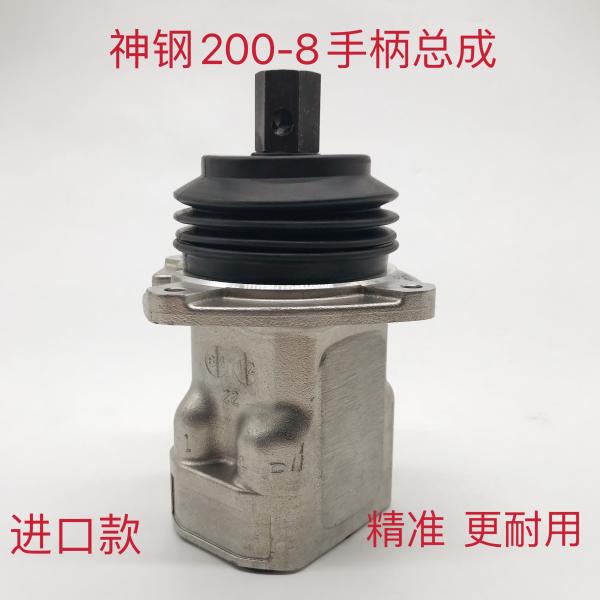 SK350-8 Excavator Hydraulic Parts YN30V00111F1 Excavator Joystick Handles