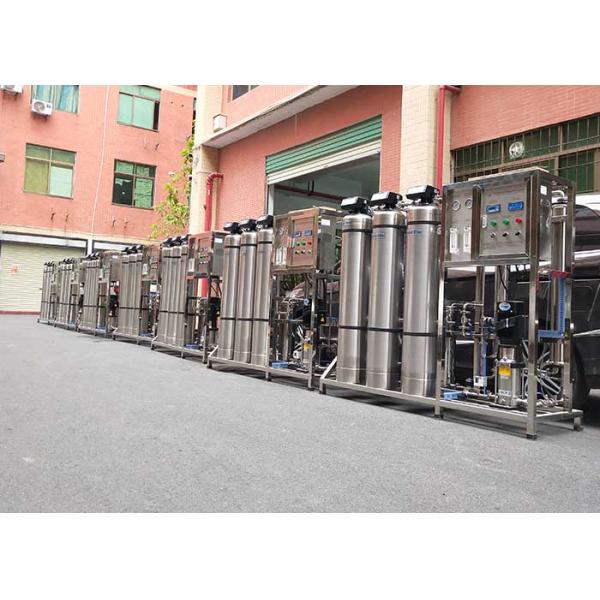 500LPH SS Ro Water Treatment Machine Plant  Industrial Water Softener Filter System