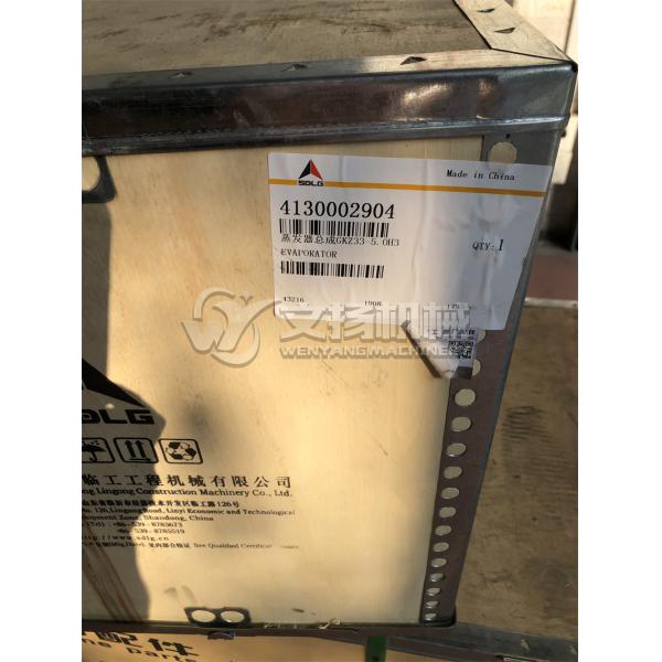 SDLG 936 wheel loader genuine spare parts Evaporator 4130002904