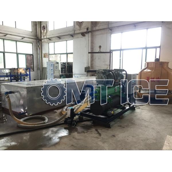 Convenient Slurry Ice Machine High Speed Industrial Ice Crusher Machine 10ton / 24hrs