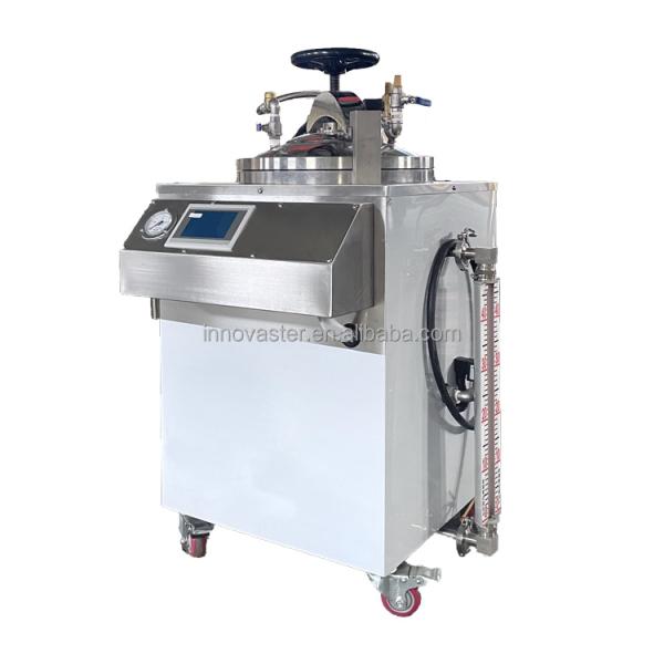Vertical Small Sterilizer Retort for Canned Food Electrical Heating and Direct Steam