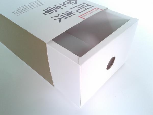 Elegant Foldable Card Board Packaging Box, Custom Printed Gift Packaging Box With Custom Logo
