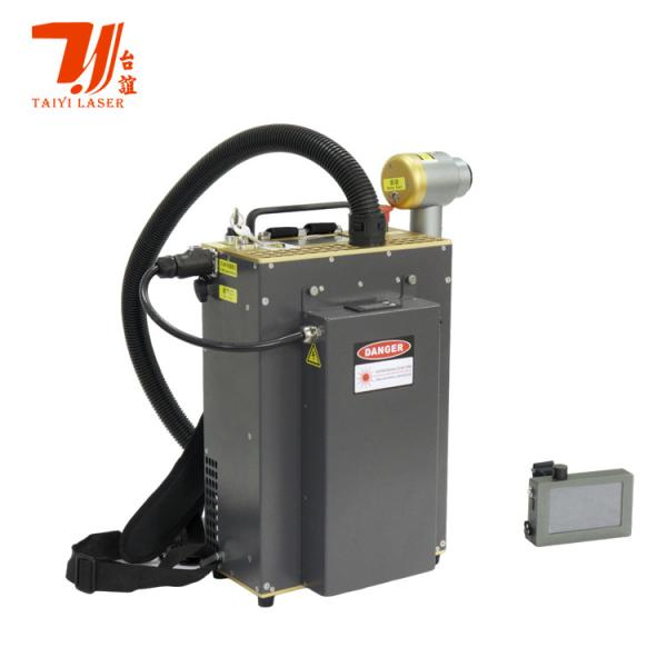 Backpack Laser Cleaner Mini Portable 50W 100W 200W 300W Pulsed Laser Cleaning Machine