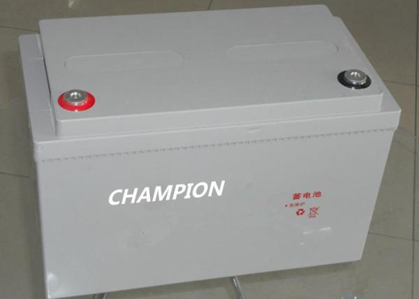 Lightweight UPS Lead Acid Battery 12v55ah Maintenance Free Vrla Sealed Lead Batteries