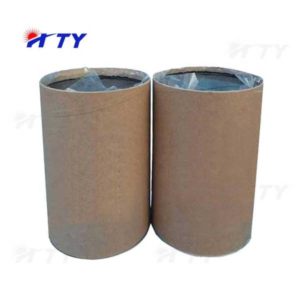 Simple Modern Style 2024 Hotmelt Butyl Sealant for Insulated Glass 7kg