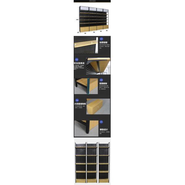 Supermarket Rack Display Stand with LED Light and Clear Acrylic Advertising Light Boxes