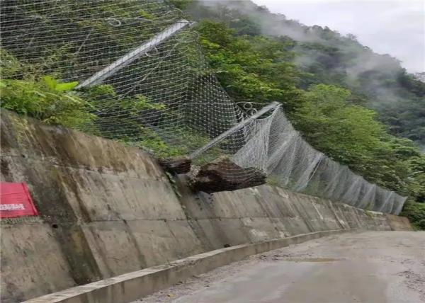 Rock Netting Slope Protection , Metal Wire Rope Mesh Fencing
