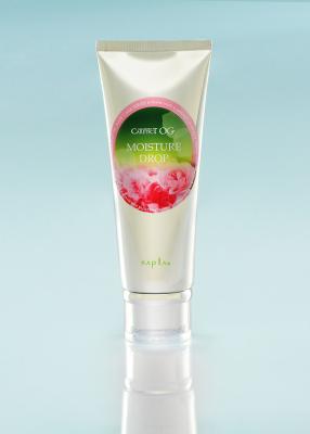 Tubo de empacotamento cosmético do CAL