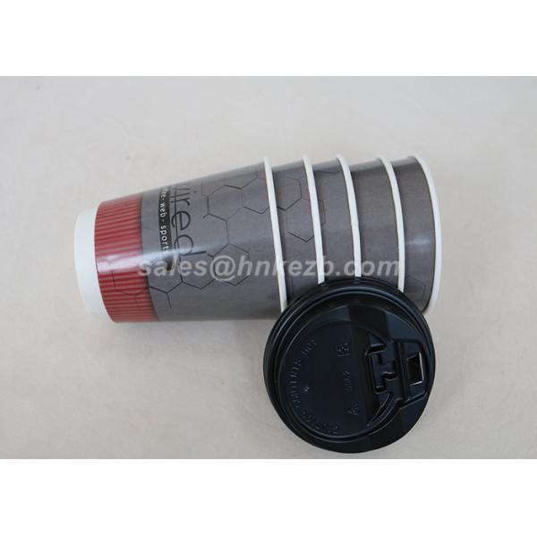 Mini 4oz Single Wall Paper Custom Disposable Coffee Cups With Lids