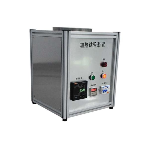 IEC 60320-3 2022 Compliant Coupler Heating Tester For Extreme Heat Resistance Test