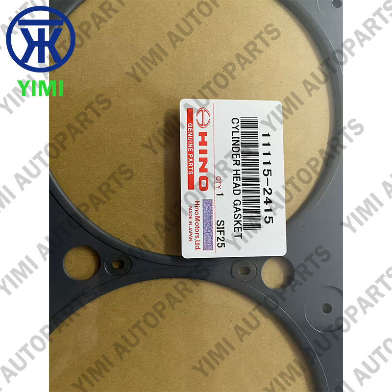 Multi-Layer Steel Cylinder Head Gasket for HINO J08E Engine - OEM Standard Replacement