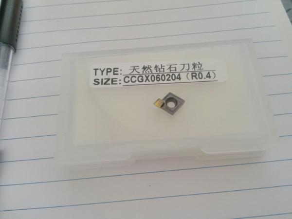 natural diamond inserts;Crystal Insert;diamond inserts;cutters;diamond tips;boring bits;cutter head;