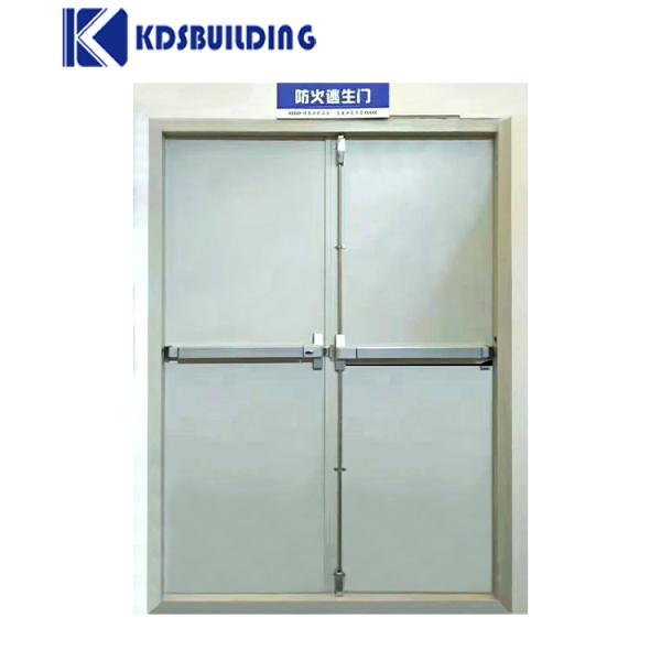 KDSBuilding Commercial Fire Rated Apartment Main Gate Design Stainless Steel Door With Push Bar