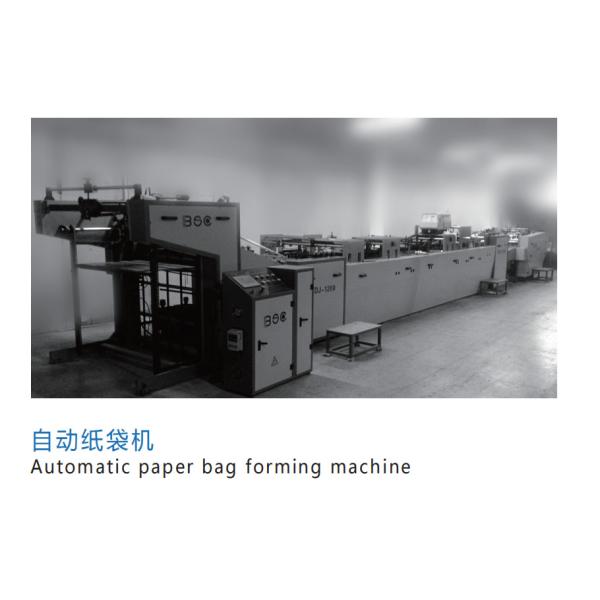 Xiamen Tongli Printing Co., Ltd.