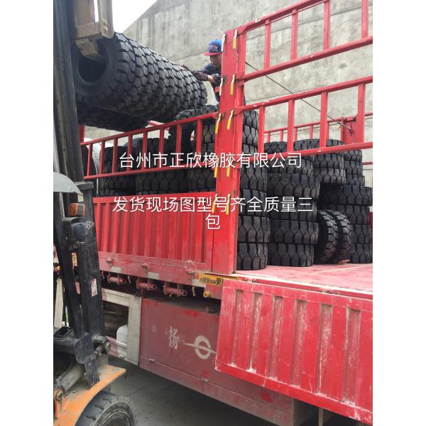 Forklift Turck Solid Tire 8.15x15 28x9-15 tire tread mold7.00-15 rubber ti6.00-9 High-quality rubber solid Forklift Tyre