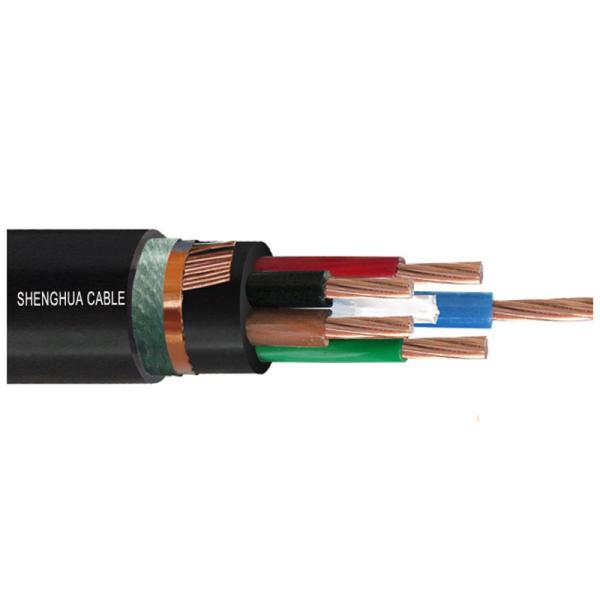                    Proven XLPE Insulated Power Cable for Reliable Power Distribution             