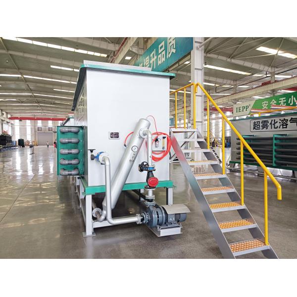 IEPP Manufacturer Factory Wastewater Treatment DAF System WWTP Gray Water Purification Machine Dissolved air Flotation Equipment