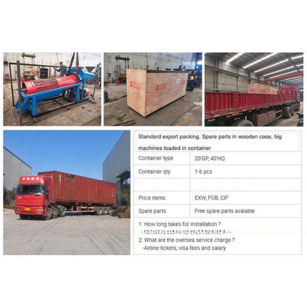 Stable Gold Washing Plant Mobile Tromel Screen Equipment with Circular Bark Design