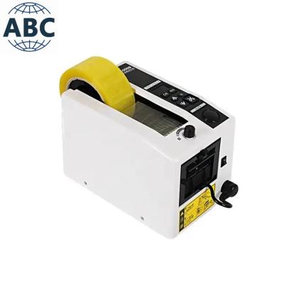 Máquinas de embalagem industrial de 220 V Máquina de distribuição de fita transparente automática