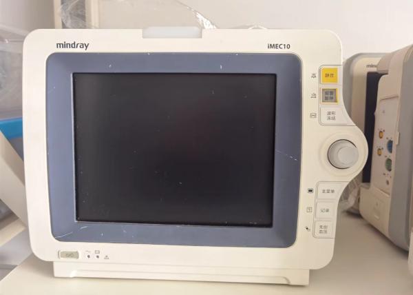 2a mão Mindray IMEC 10 Monitor do Paciente para clínica hospitalar