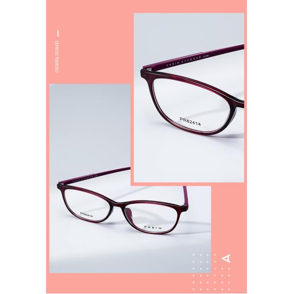 Silicone Temple Plastic Wayfarer Optical Glasses Frames Antiskid For Women