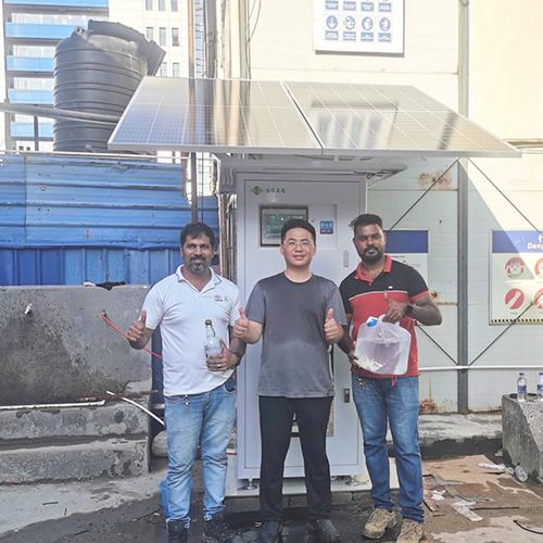 Purificador de agua solar 2 en 1 y estación de carga