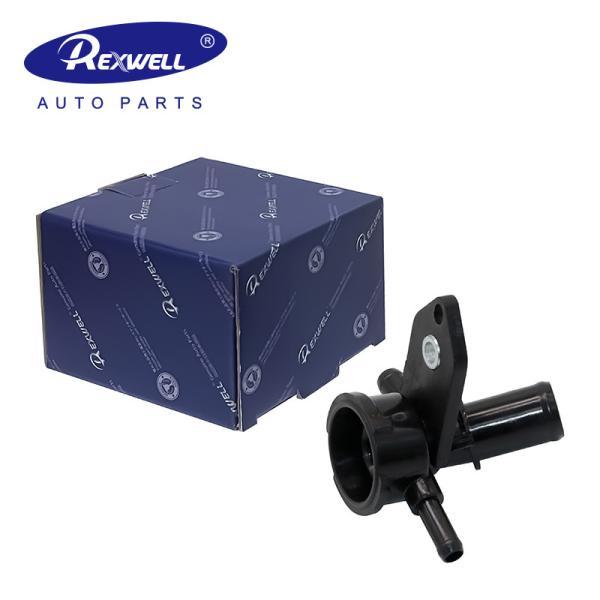 Systèmes de refroidissement automatique LFDV-15-17Y Radiateur de voiture Remplisseur de liquide de refroidissement Cou Réservoir d'eau Cap radiateur LFDV1517Y pour MAZDA 5 CW LFX 2010-2015