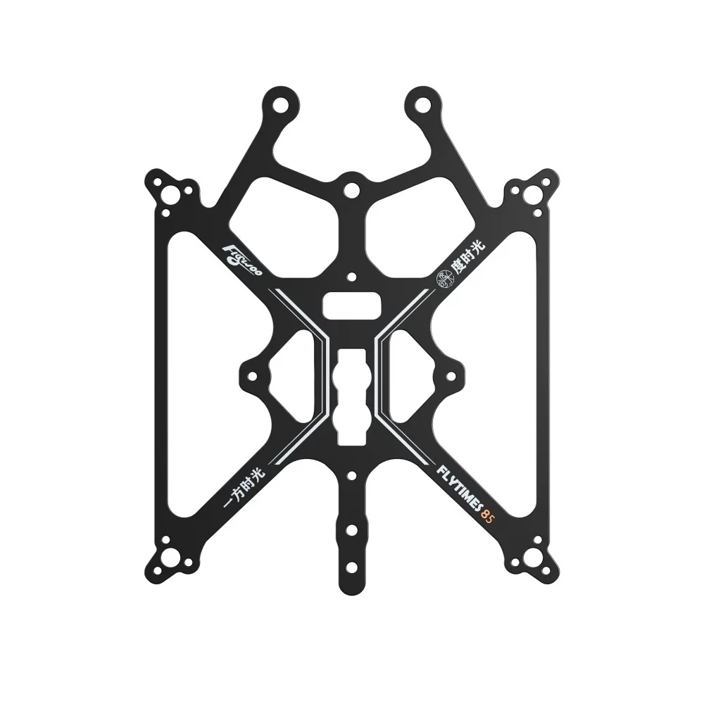 Flywoo Flytimes 85 O4 Frame Parts Collection - Cooling Kit, Top Plate, Battery Tpu, Sponge Pad, Vtx Bracket