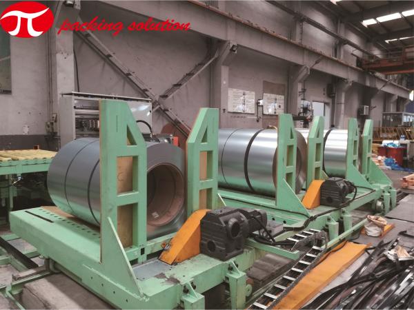 Horizontal Automatic Wrapping Machine For  Steel Coil 600mm Coil OD With Trolly And End  Storage Station