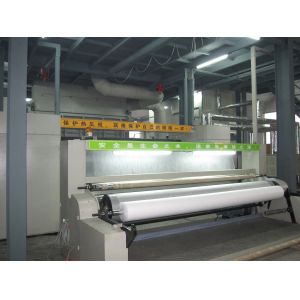 FOSHAN RUIXIN NON WOVEN CO.,LTD