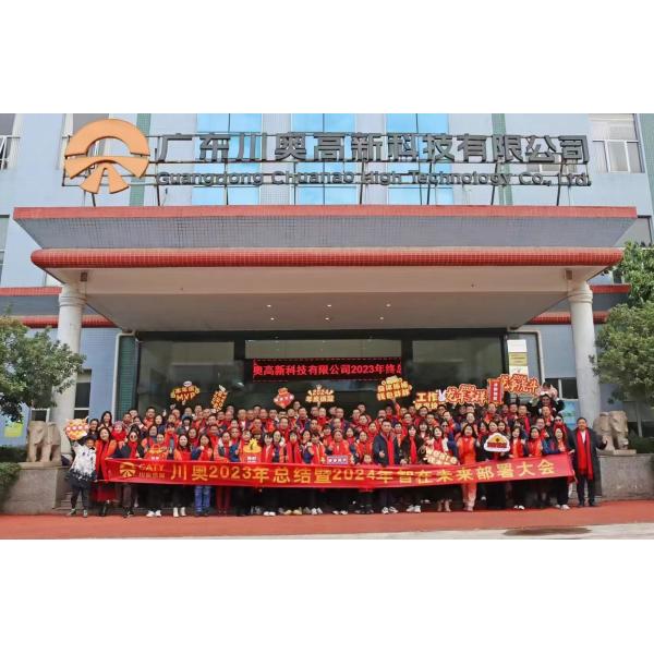 Зелёные EPDM частицы этилен-пропилен-диен мономерные гумовые гранулы для спортивных полов