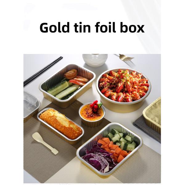 Маленькие фольганые кастрюли Серия Маленькие фольганые пекарни Хлебная кастрюля Хлебная кастрюля одноразовая