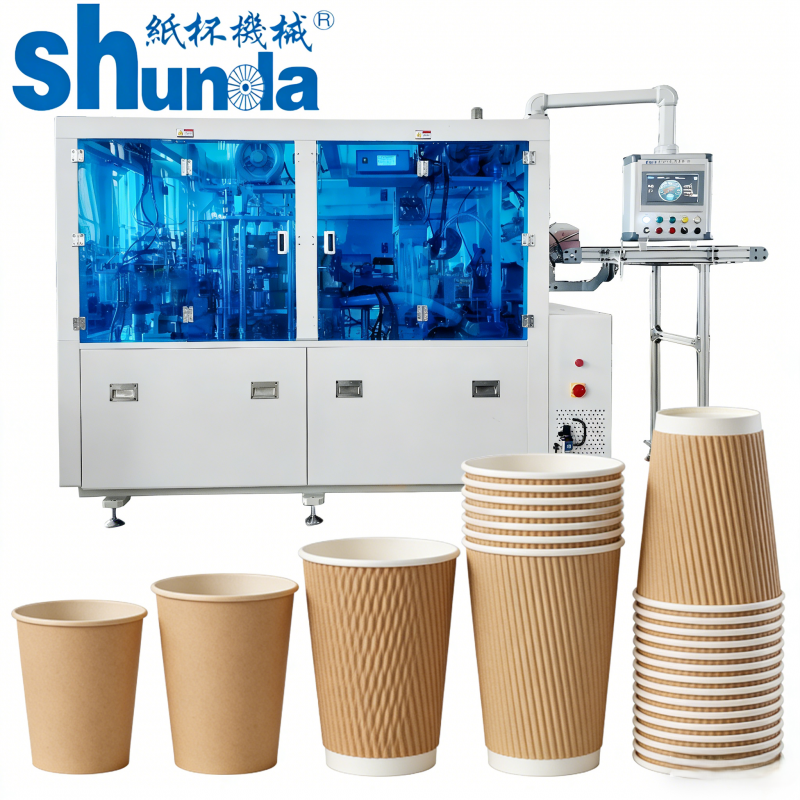 Servo Paper Cup Machine: 160 pcs/Min High Speed, Hot Air & Ultrasonic Sealing for Cold Drink Cups