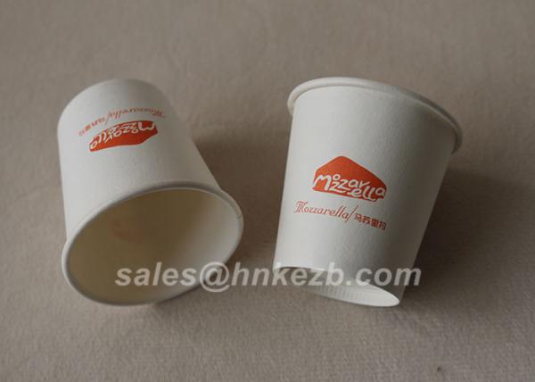 Eco - friendly Wooden Pulp Hot Drink 8oz Paper Cup With Flexo Printing