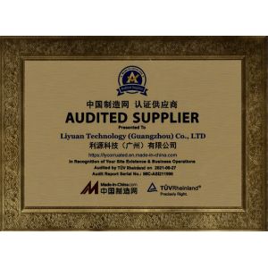 Liyuan Technology (Guangzhou) Co., LTD Сертификации
