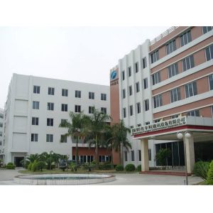 Shenzhen Fongko Communication Equipment Co.,Ltd