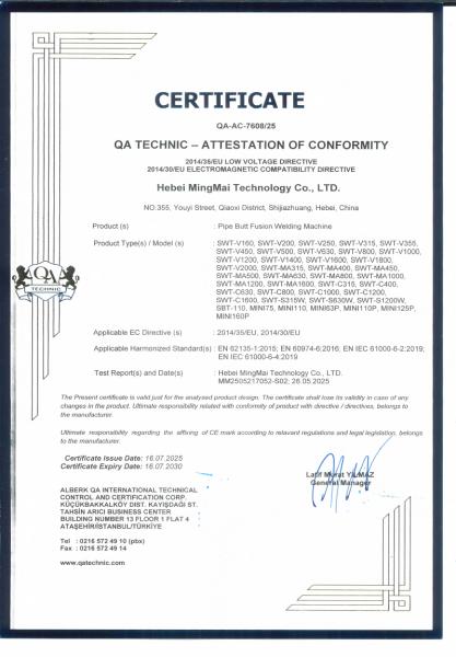 Hebei Mingmai Technology Co.,Ltd