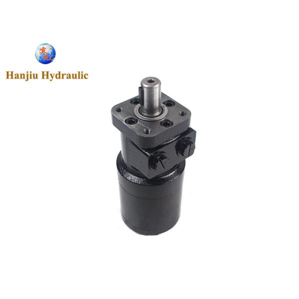 BMRS-375 Low Speed High Torque Hydraulic Motor 4 Bolt Mount 160 RPM Straight Key Shaft