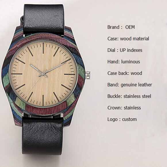 Дозоры хронографа выдвиженческой моды деревянные с хорошей древесиной зебры