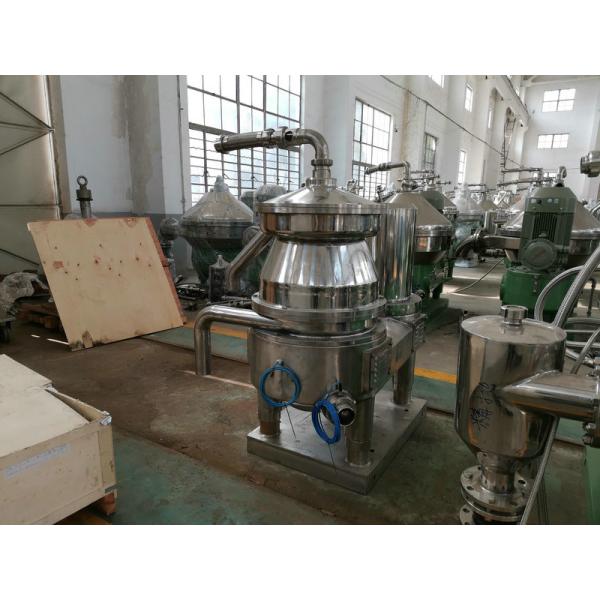 Stainless Steel Disc Oil Separator With PLC Control System Solid To Liquid