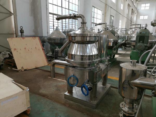 Stainless Steel Disc Oil Separator With PLC Control System Solid To Liquid