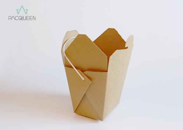 Noodle Paper Takeaway Boxes Logo Printing Leakage Poof Biodegradable 